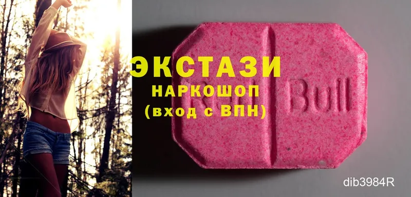 Как найти наркотики Петропавловск-Камчатский Cocaine  Кодеин  Альфа ПВП  ГАШ  Мефедрон 